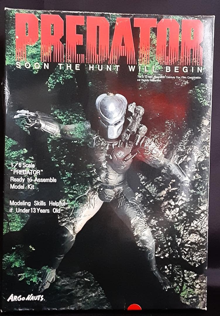 アルゴノーツ　ARGONAUTS プレデター　PREDATOR 　ソフビ