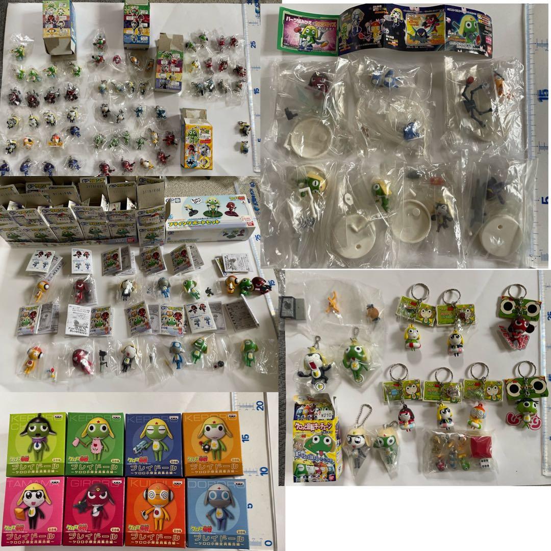 〈103体〉ケロロ軍曹　フィギュア　ストラップ　セット