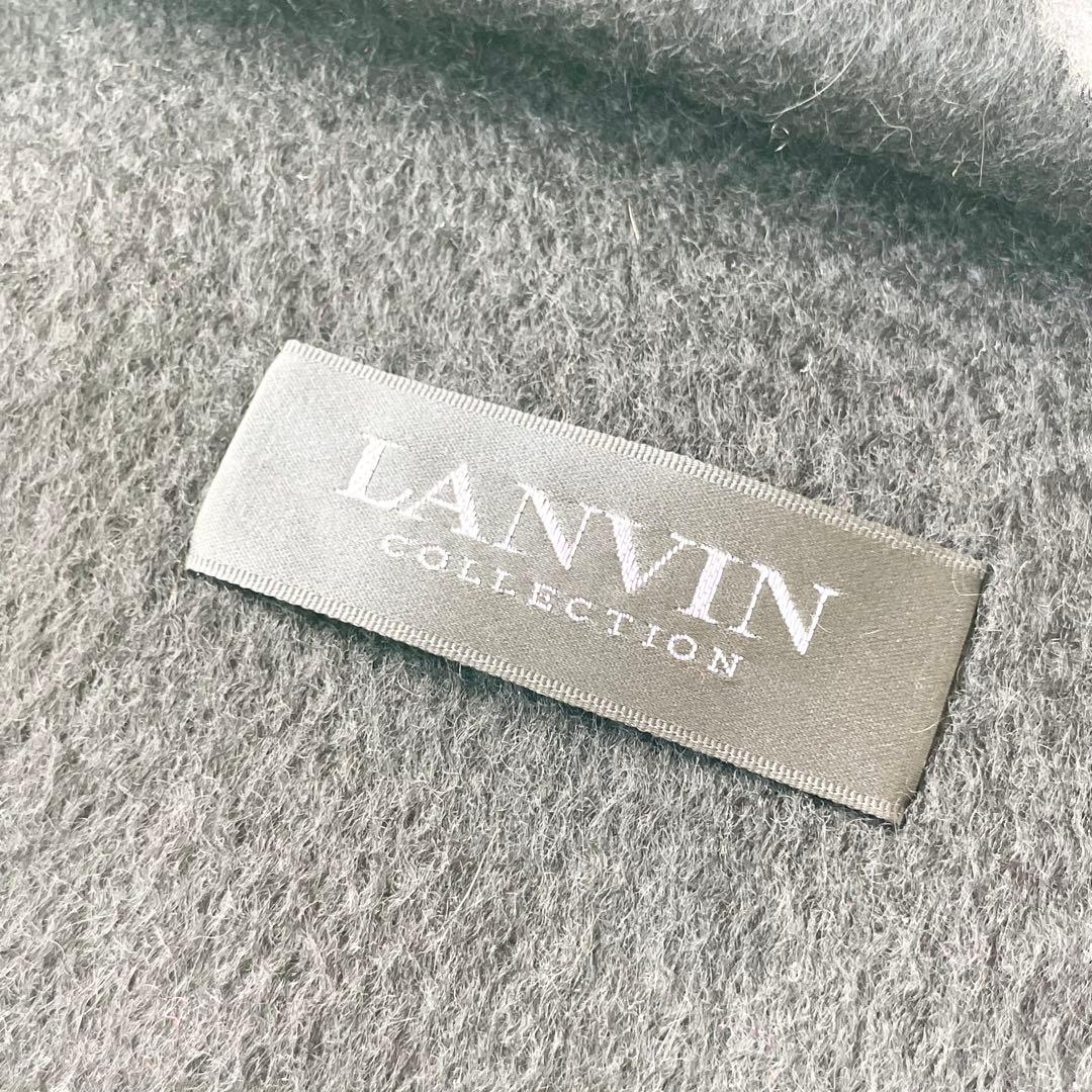 【ひー】LANVIN ランバン カシミヤ100% 大判ストール 大きい