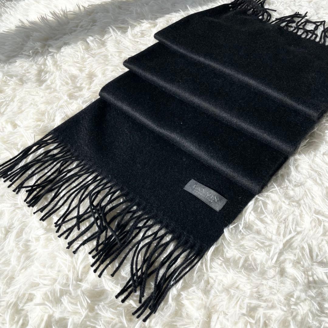 【ひー】LANVIN ランバン カシミヤ100% 大判ストール 大きい