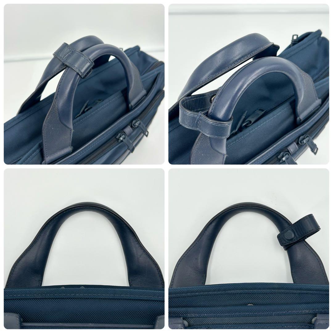 極美品✨トゥミ シップス アルファ3 3way ビジネスバッグ リュック 紺色