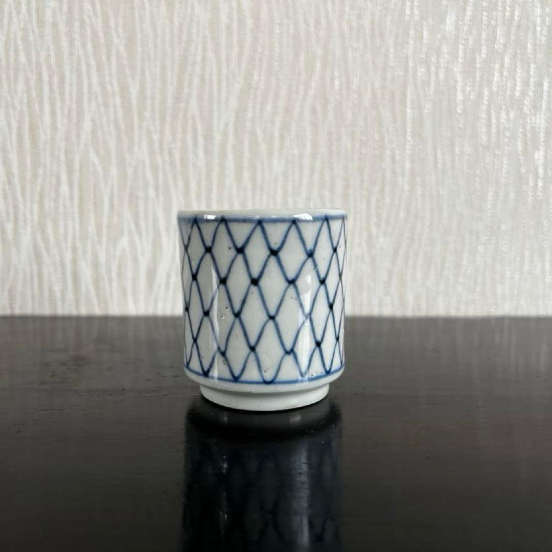 古伊万里　網目覗き猪口