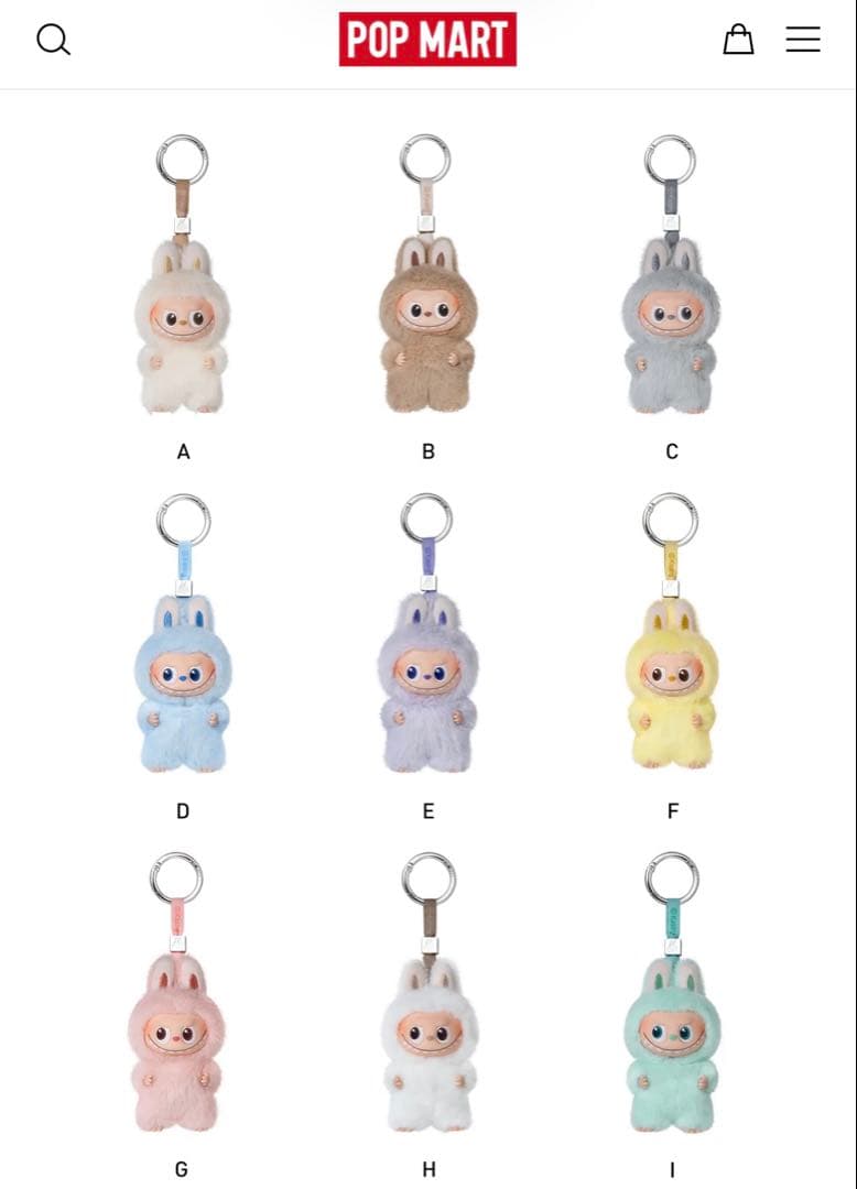【ラブブ】POP MART PIN FOR LOVE 【F】キーホルダー