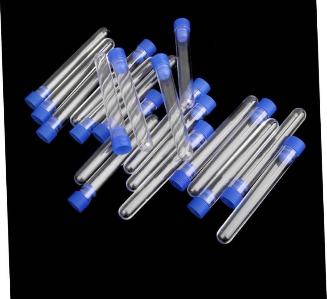 キャップ付き プラスチック 試験管 50個 ポリスチレン ミニ試験管