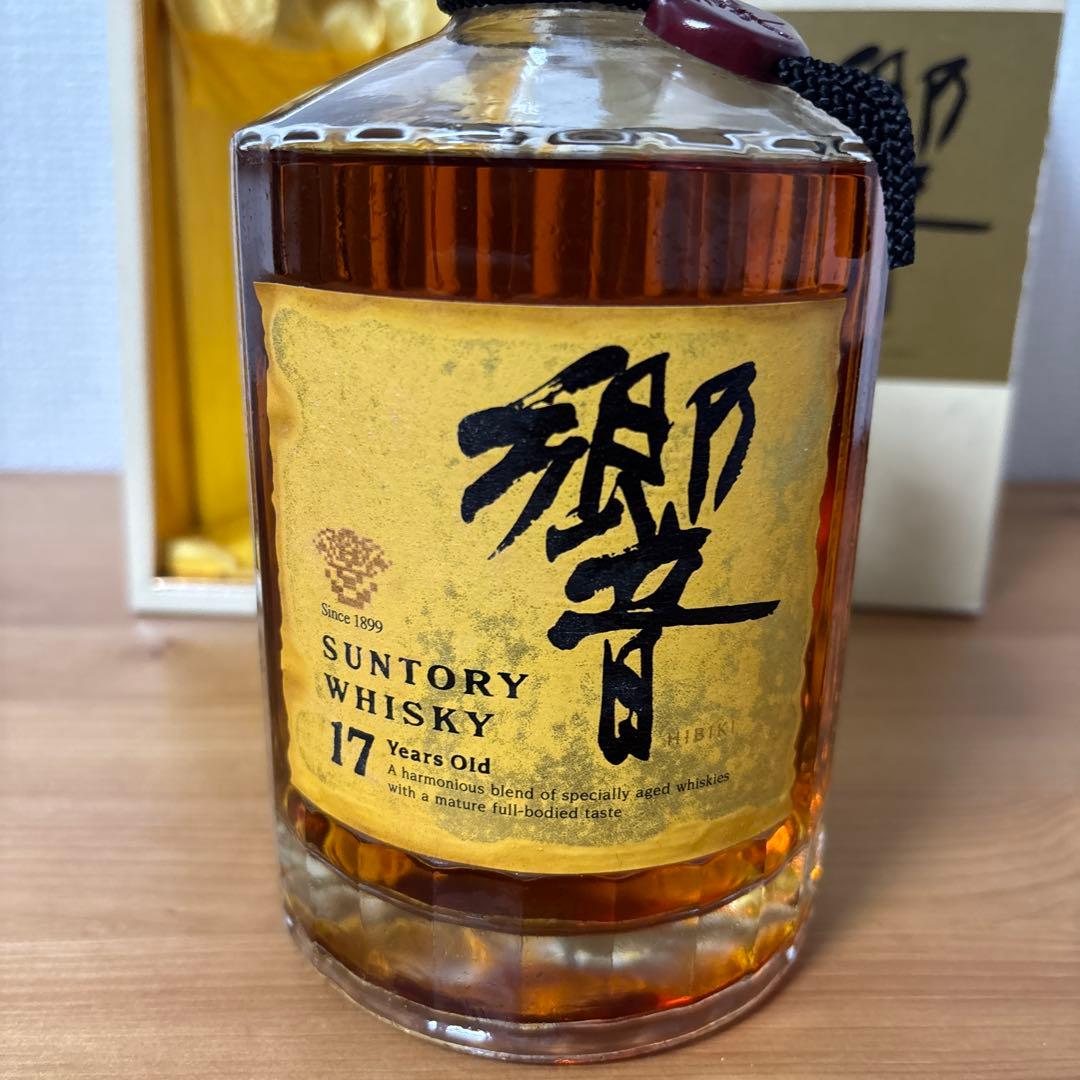 サントリーウイスキー　響17年　ゴールドラベル　箱付　未開封❷