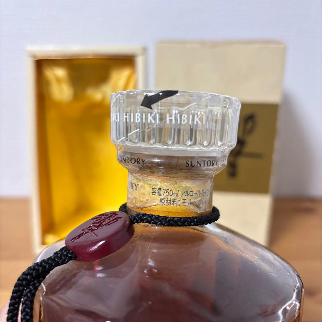 サントリーウイスキー　響17年　ゴールドラベル　箱付　未開封❷