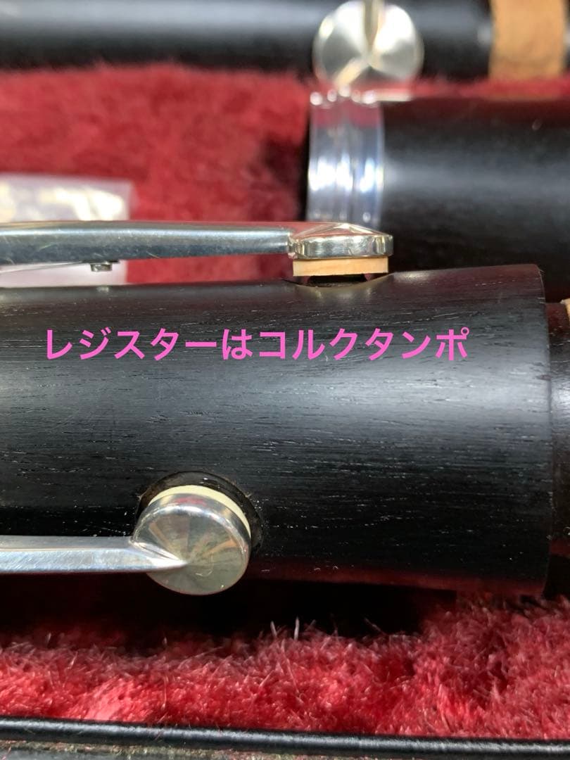 総メンテナンス済みYAMAHA452カレッジモデル最上位　極鳴り音程良　超美品