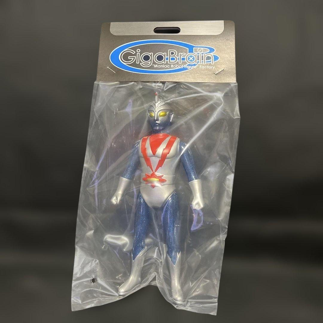 ギガブレイン 流星人間 ゾーン ソフビ
