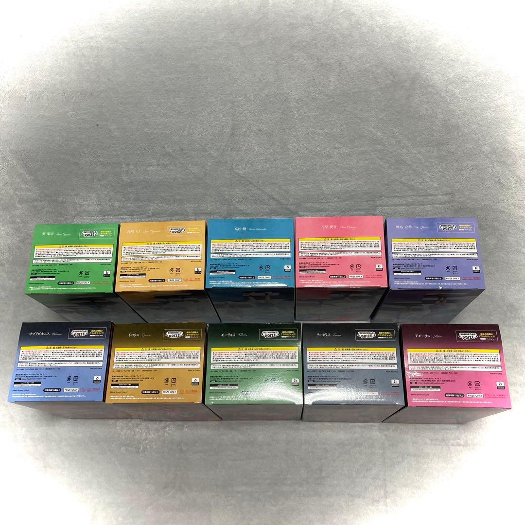 BanG Dream! 　バンドリ　フィギュア10体セット