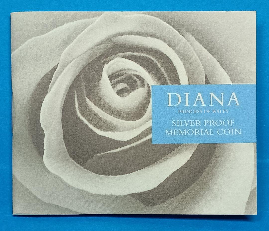 1999年 イギリス ダイアナ妃追悼 5ポンド プルーフ銀貨 (48)
