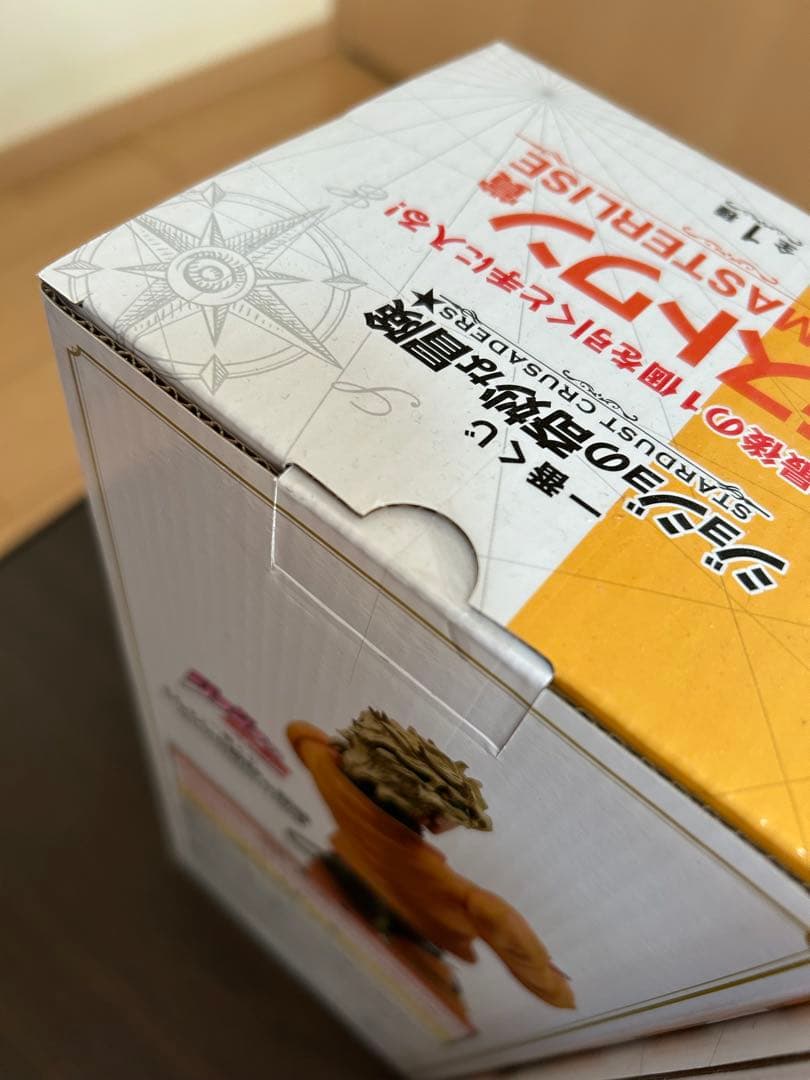 モハメド・アヴドゥル DIO フィギュア 一番くじ【未開封】2体セット