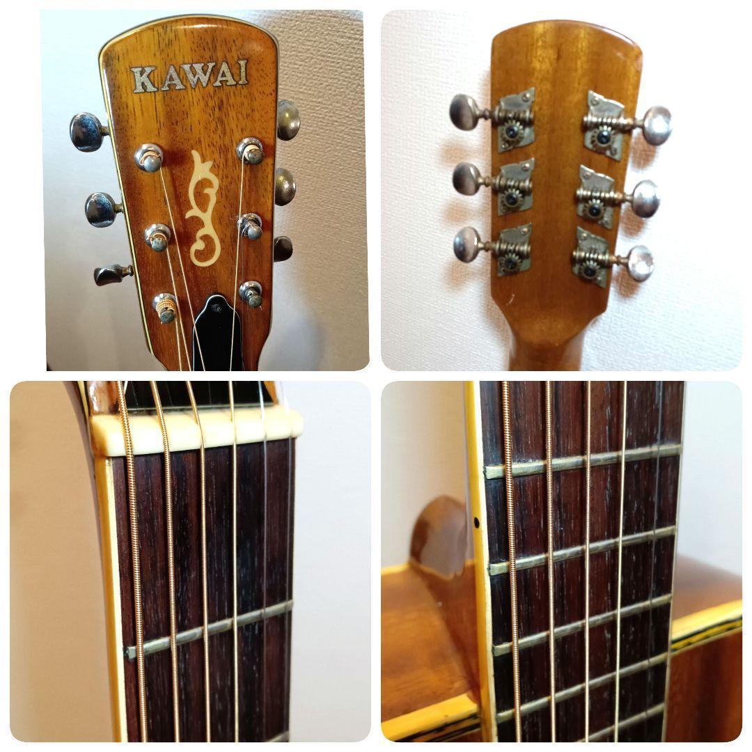 KAWAI 河合楽器 田園 弐拾号 ヴィンテージ アコースティックギター