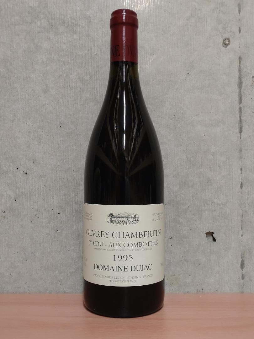 【ジャック・セイス時代】デュジャック GC 1er オー・コンボット 1995