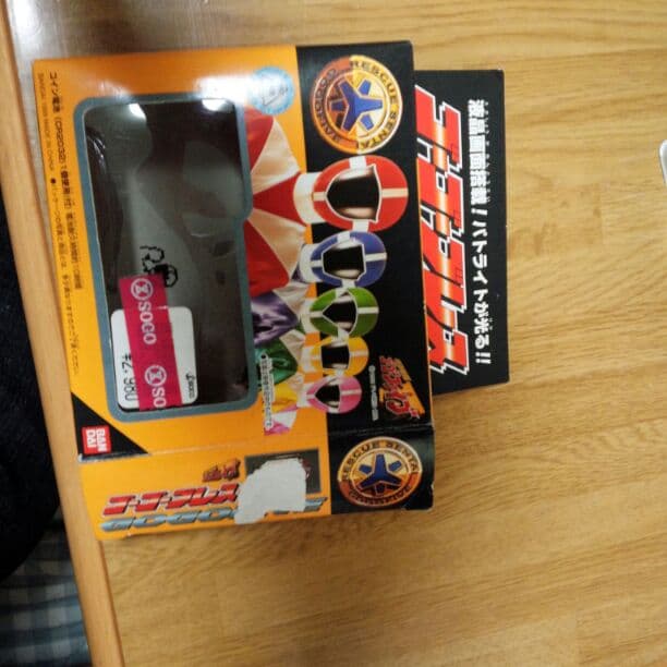 ♡♡♡様確認用　ゴーゴーブレス　おもちゃ