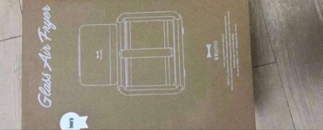 BRUNO ガラスエアフライヤー