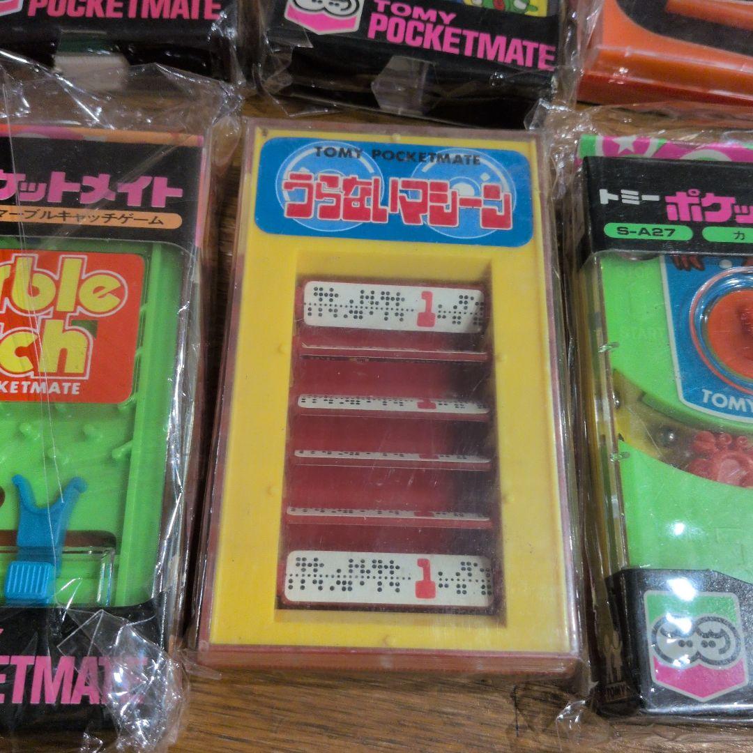 トミー ポケットメイト