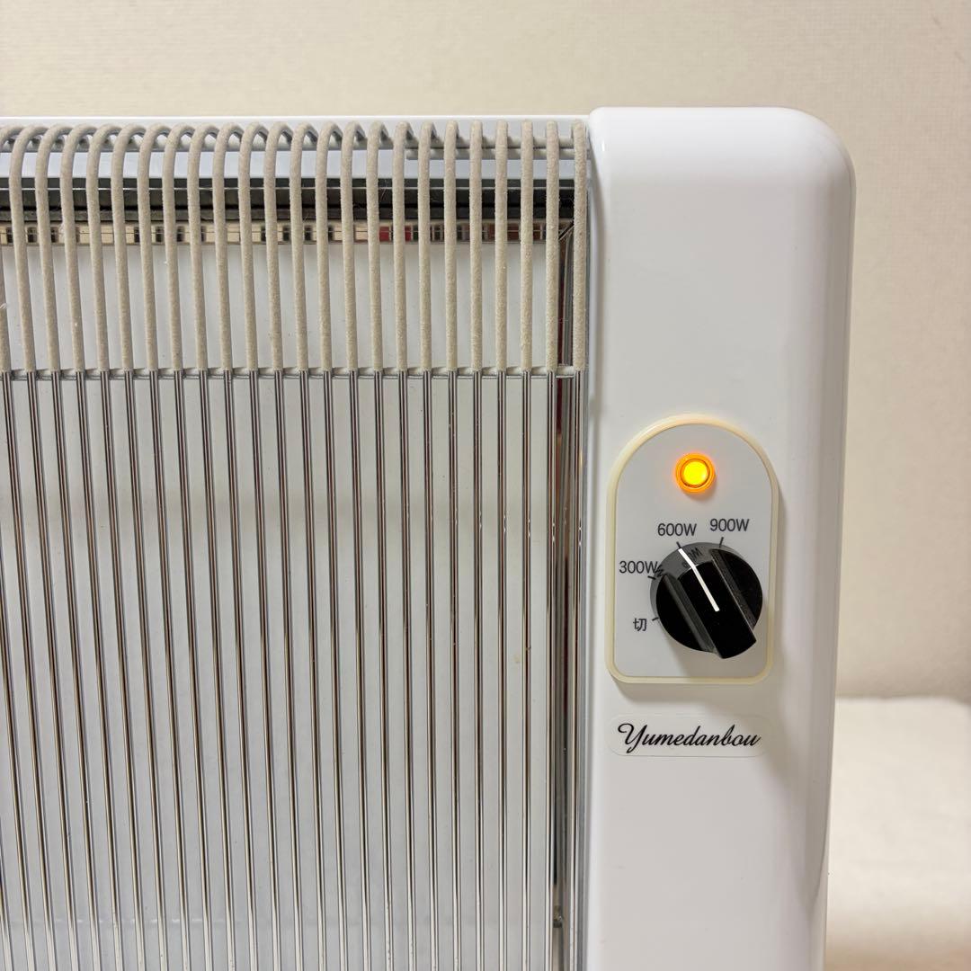 夢暖望900型 遠赤外線パネルヒーター 300〜900W 6〜8畳対応 日本製