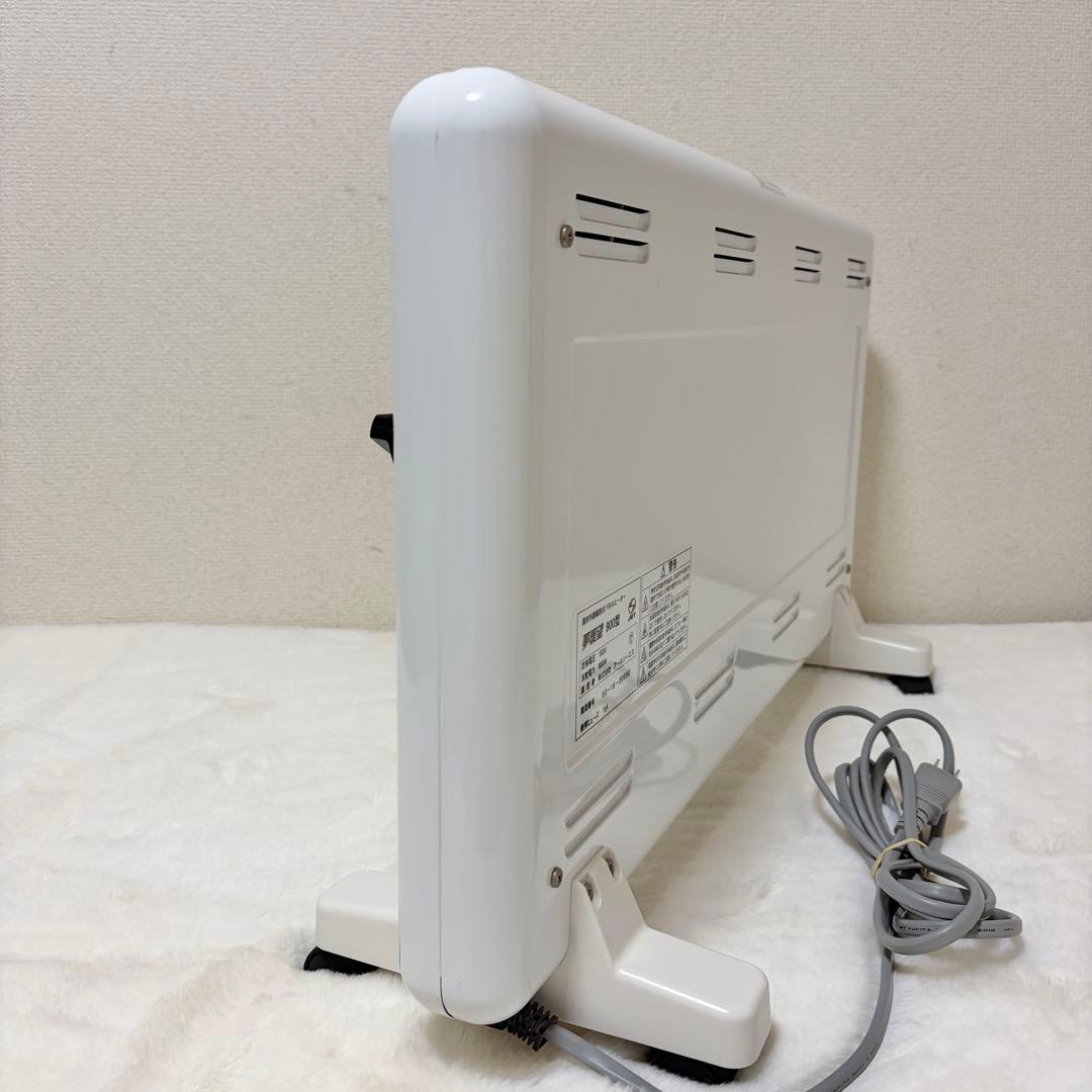 夢暖望900型 遠赤外線パネルヒーター 300〜900W 6〜8畳対応 日本製