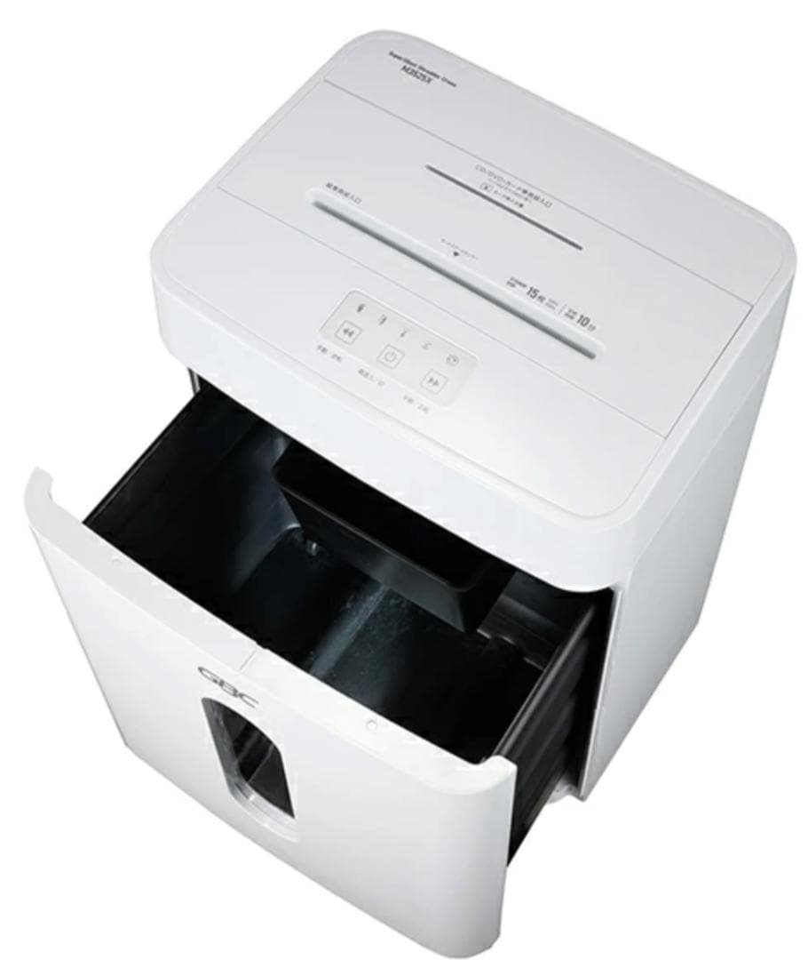 【超静音40dB】GBC 業務用シュレッダー GSHM3525X