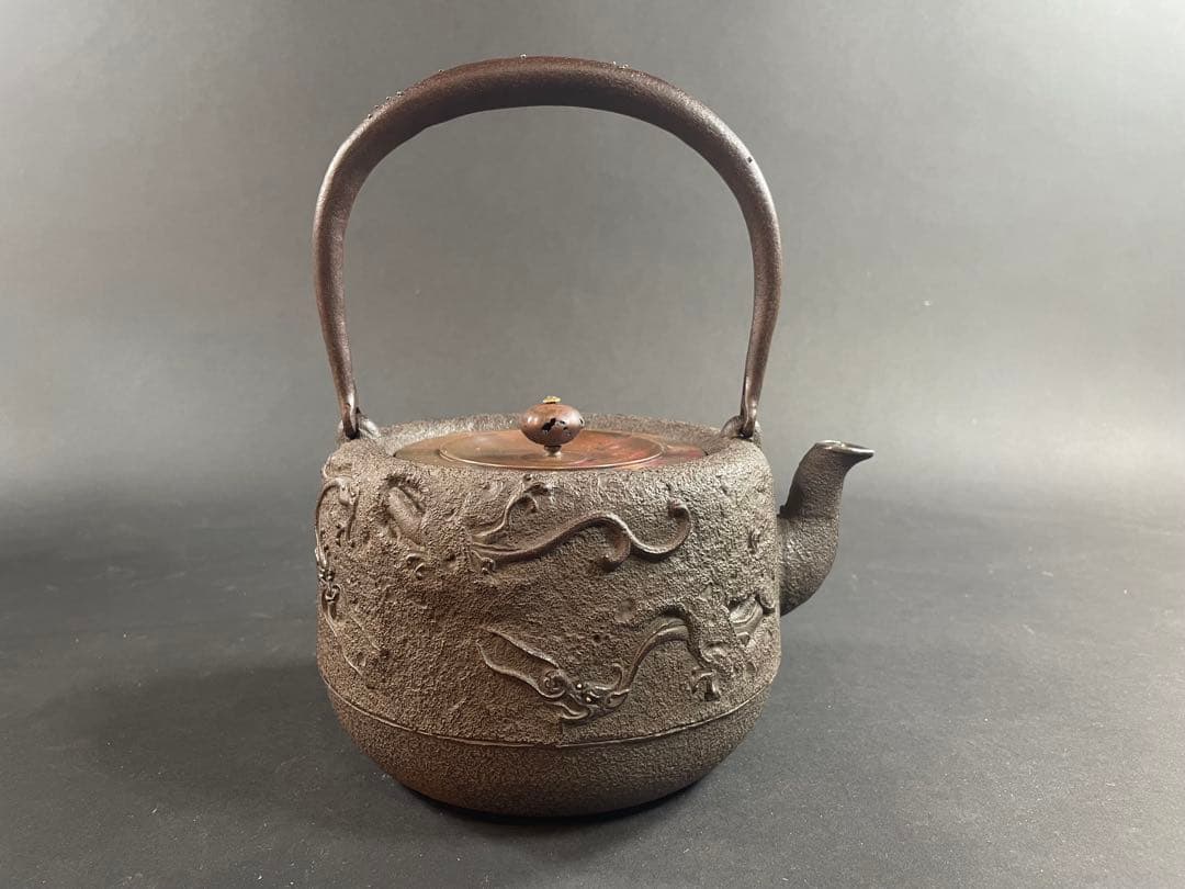 18 釜師 庄司光洞 銀粒 象嵌 雨龍 銀口 鉄瓶 共箱 茶道具