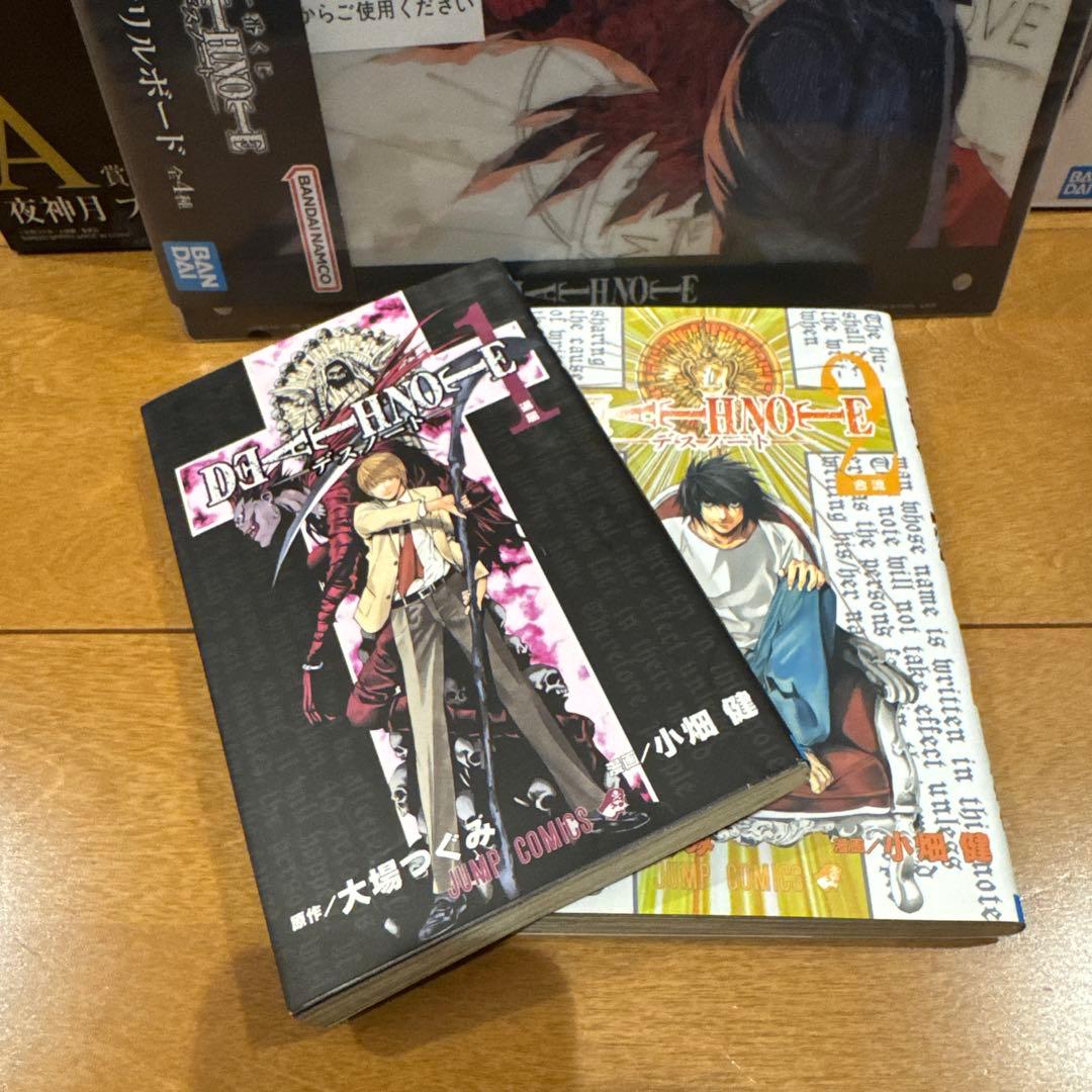 一番くじDEATH NOTE デスノート ディスプレイセット