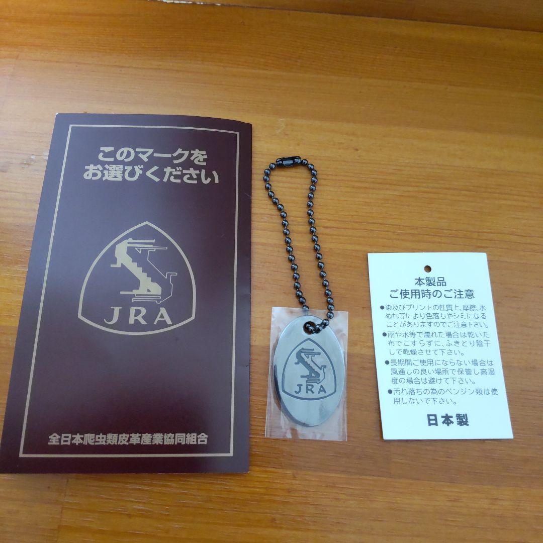 日本製・本革 クロコダイル・2way・ハンドバッグ・バニラ・目地染