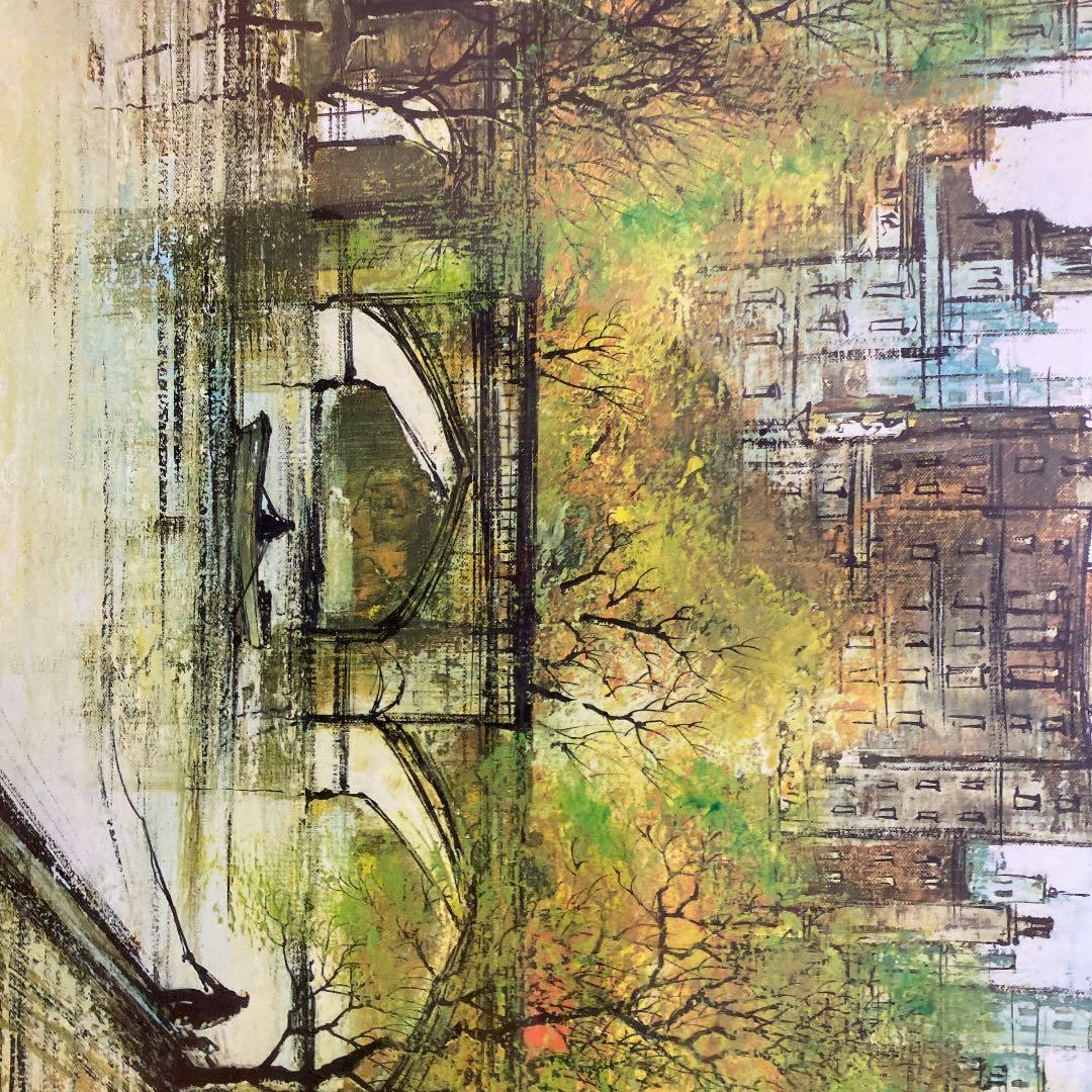 Ron Folland British  の絵