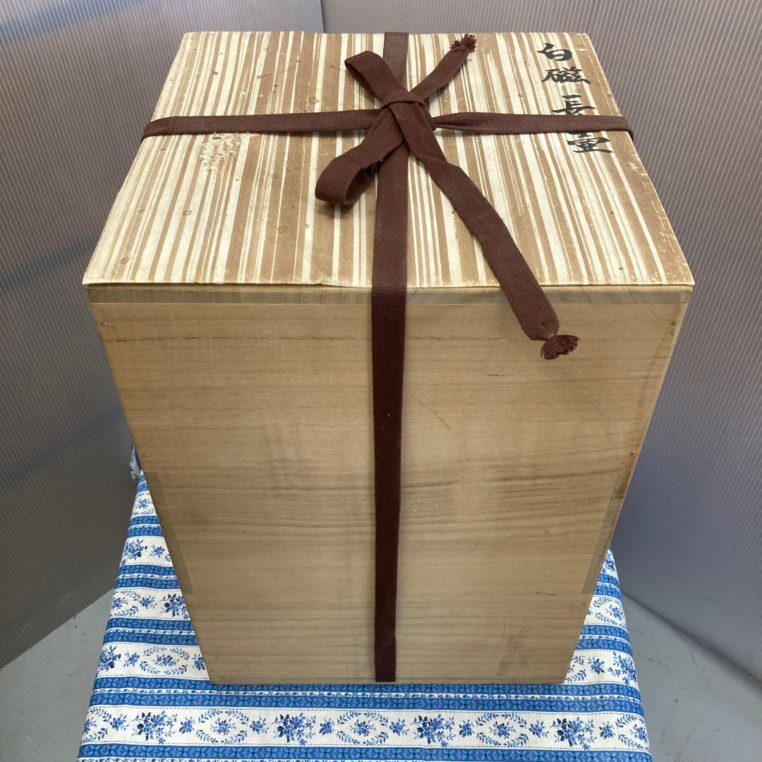華道道具　花入　白磁長壺　共箱　S319SNT