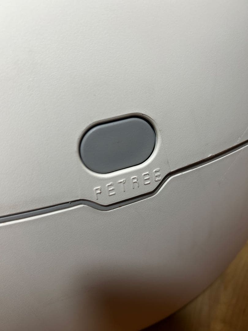 PETREE ペッツリー PLUS 猫 自動トイレ Wi-Fiモデル　キャリア付