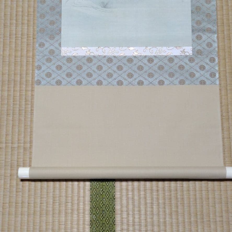 掛け軸　狩野探幽　海棠に尾長鳥