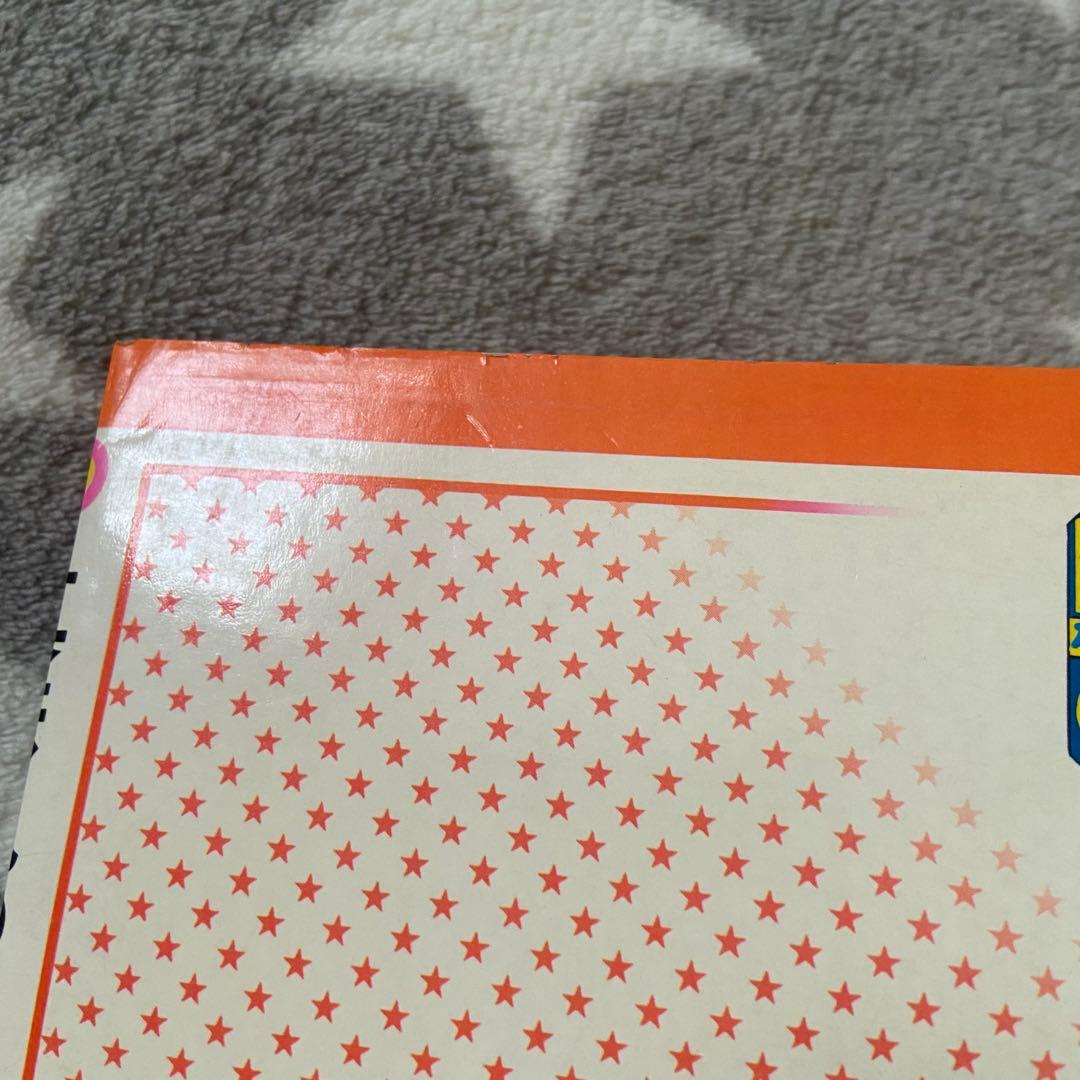 高階良子　12冊　まとめて