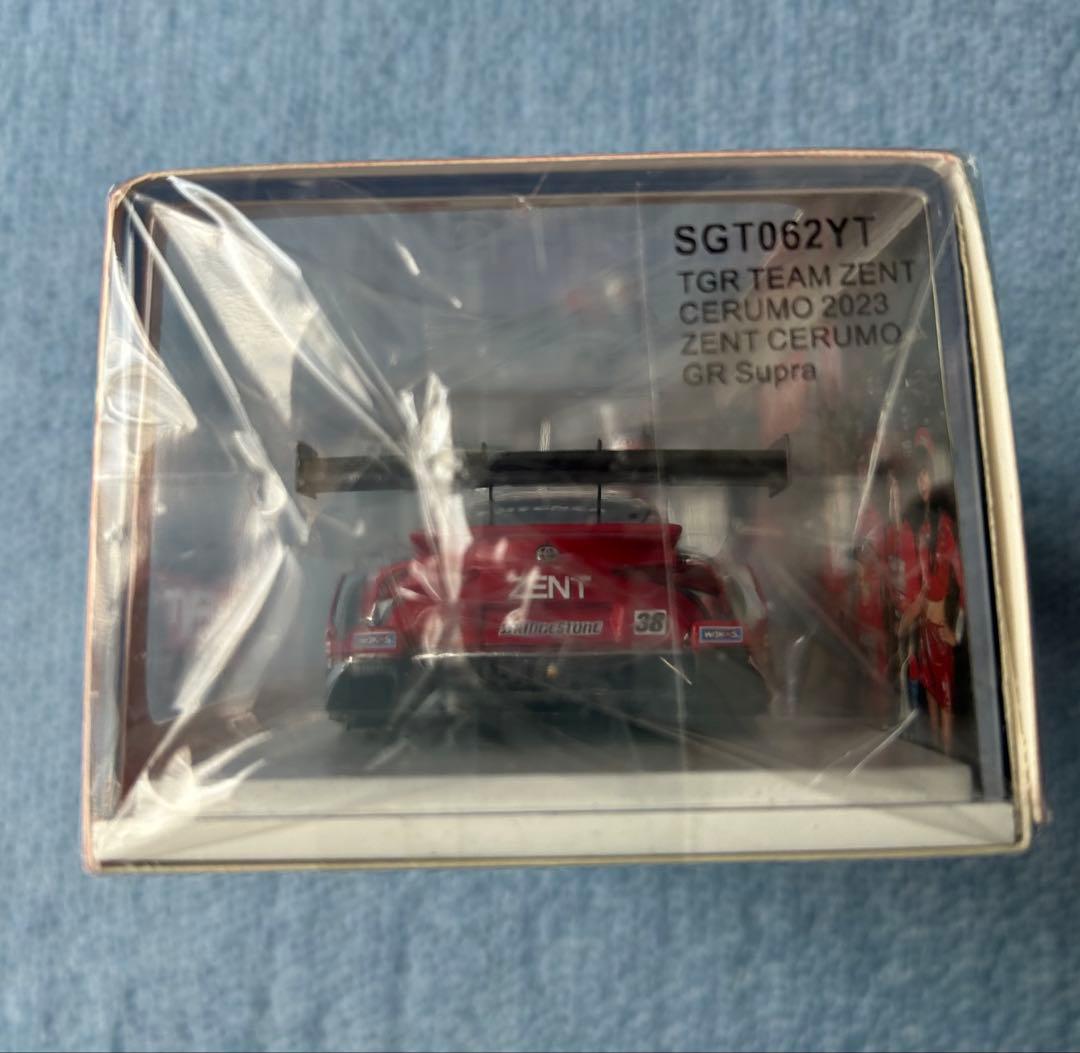 spark ZENT CERUMO Supra 立川祐路モデル