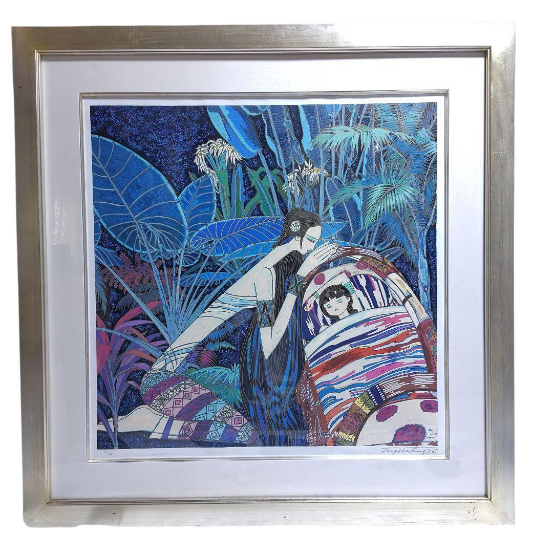 シルクスクリーン ティンシャオカン 丁紹光 ゆりかごの歌 真作 額装