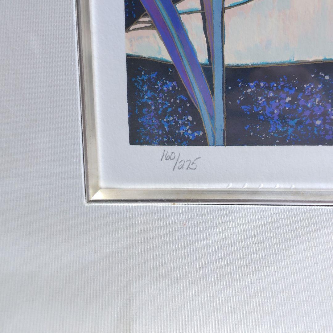 シルクスクリーン ティンシャオカン 丁紹光 ゆりかごの歌 真作 額装