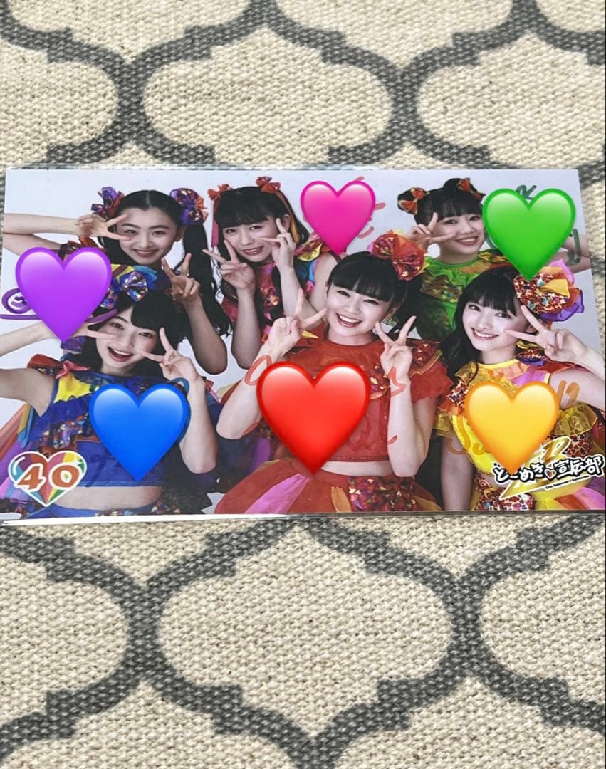 超ときめき♡宣伝部　サイン　生写真