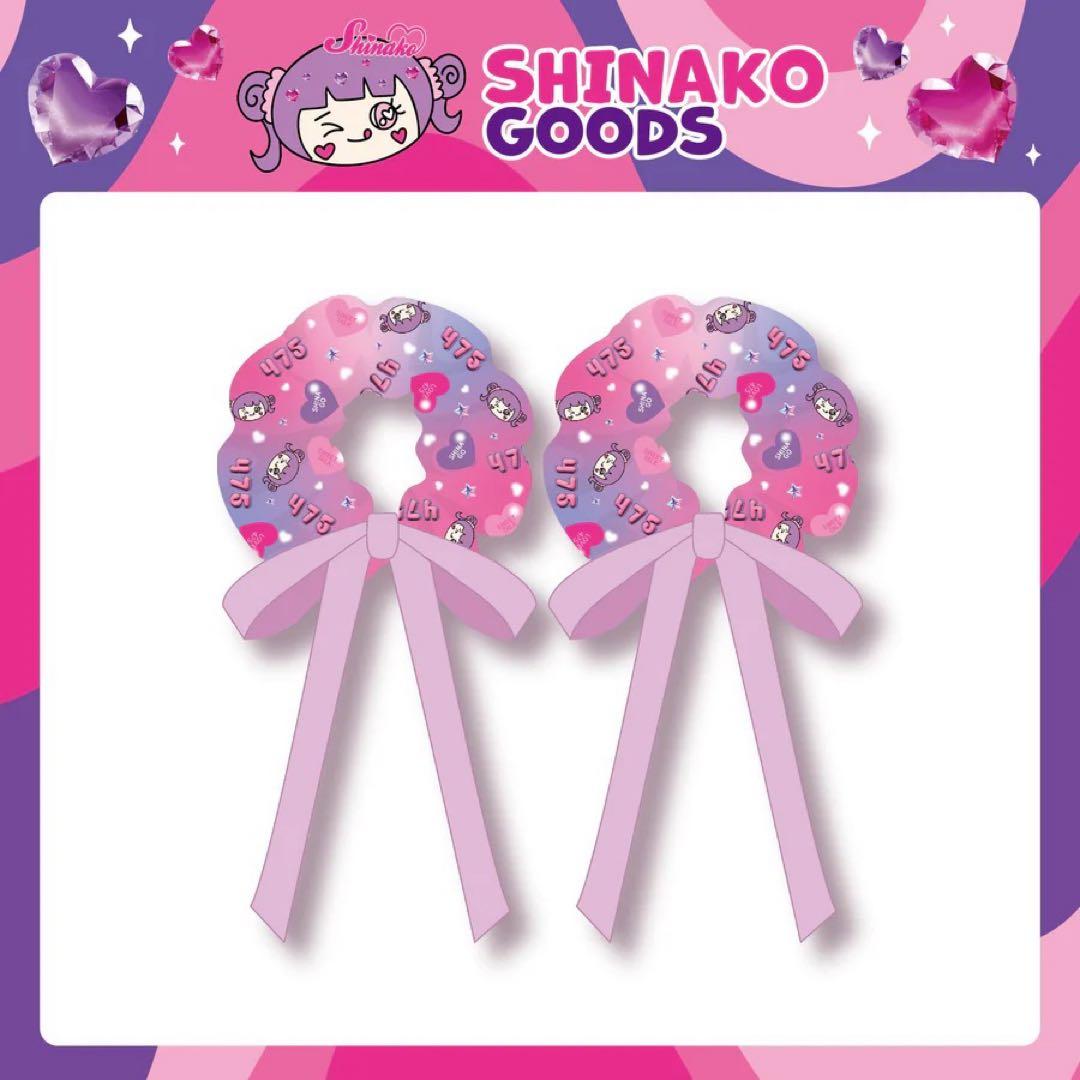 しなこ　パーカー　シュシュ