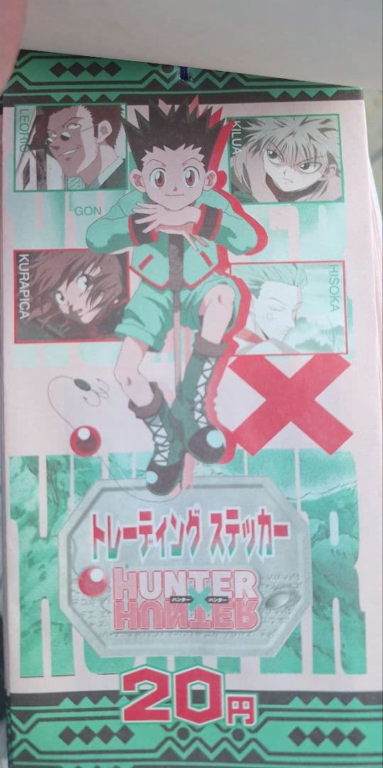 「希少」アマダ　ハンターハンタートレーディングステッカー