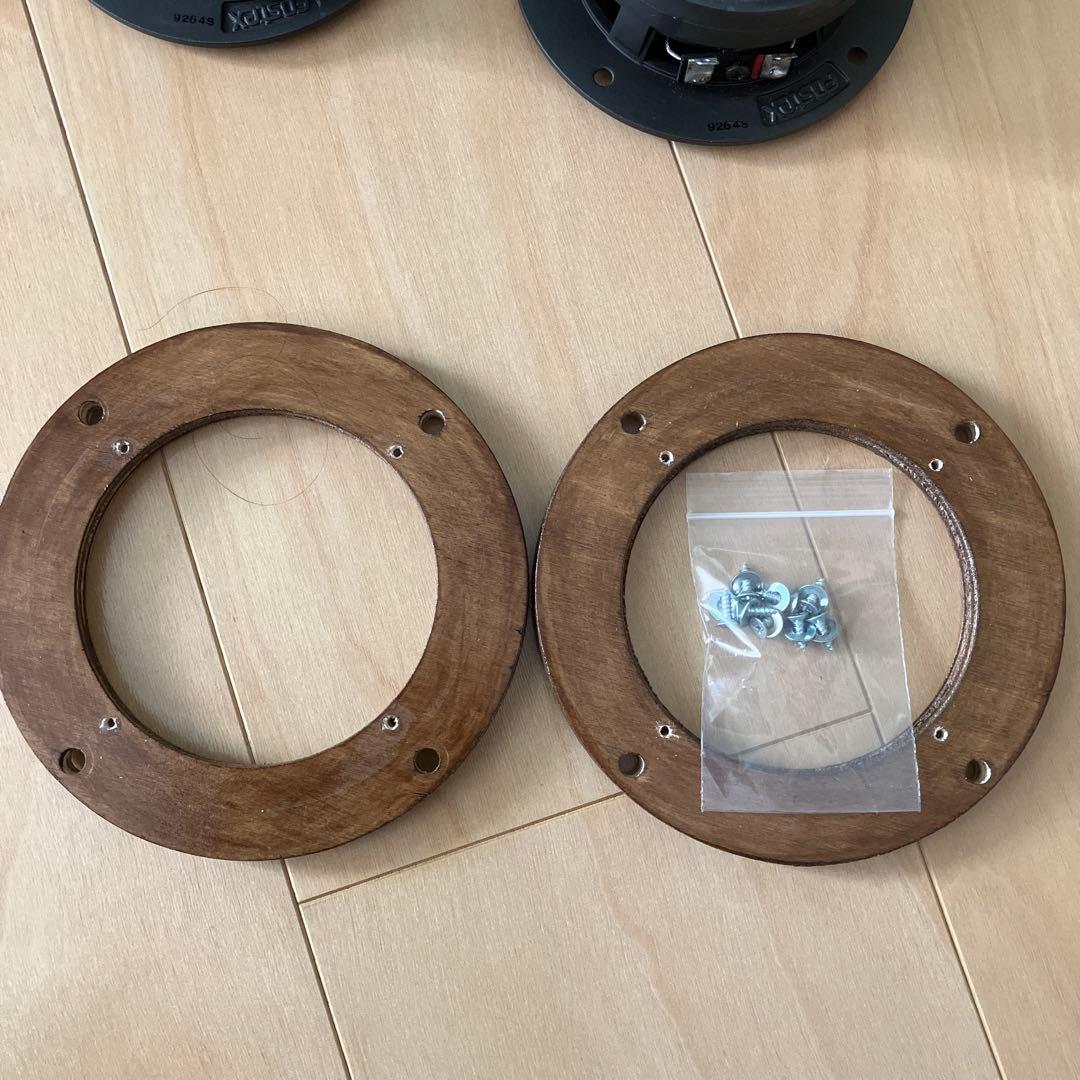 Fostex 6N-FE88ESフルレンジスピーカー2本バッフル他おまけ付き希少