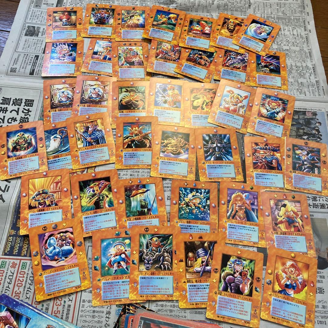 ザミラクルオブザゾーン　メトロ編　ノーマル大量　キラ29枚　雷の章あり