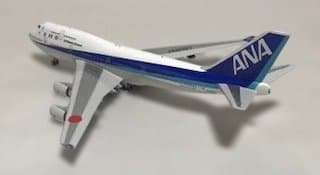 航空機・ヘリコプター ANA B747-400 JA8097