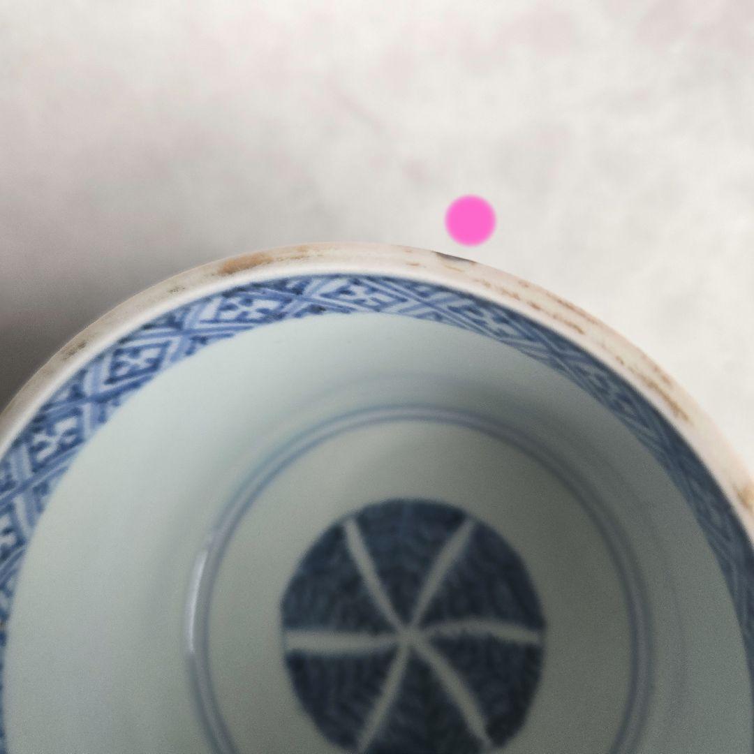 古伊万里　金彩　染付　向付　金唐草　金継ぎ　アンティーク　骨董　江戸