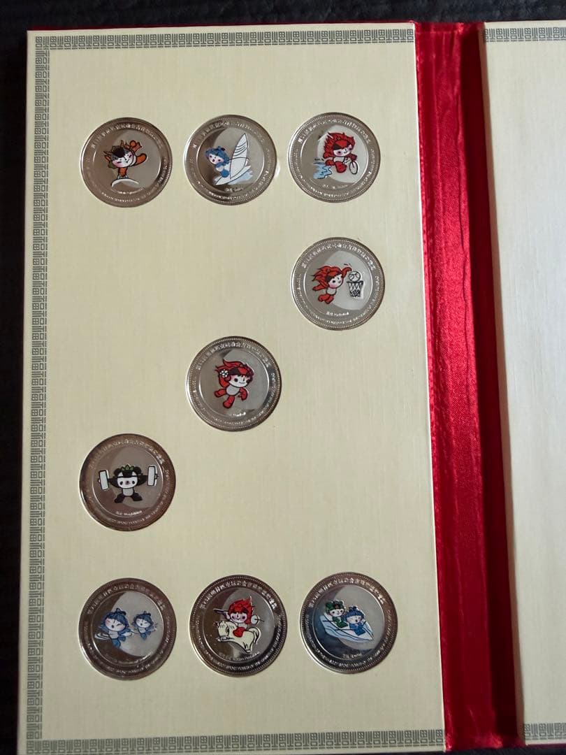 ヌ*ル様 北京オリンピック　マスコットメダル　38枚セット