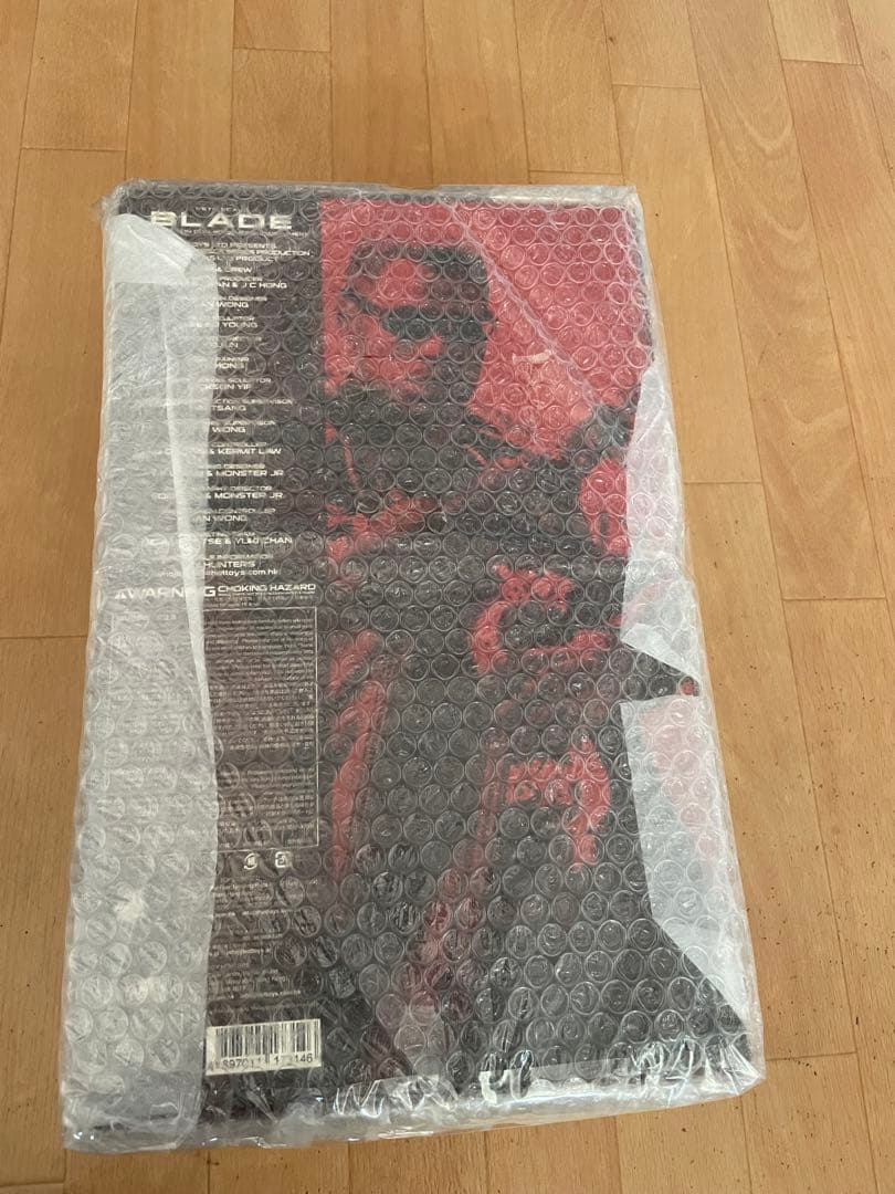 ホットトイズ　ブレイド