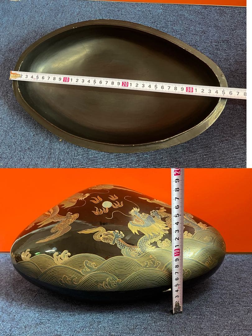 1439 蒔絵　雲龍図　貝型　蓋物　工芸品
