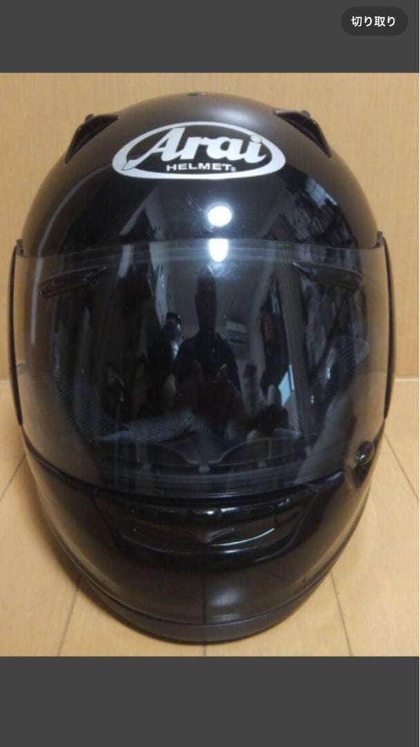 Arai フルフェイスヘルメット ブラック　XL