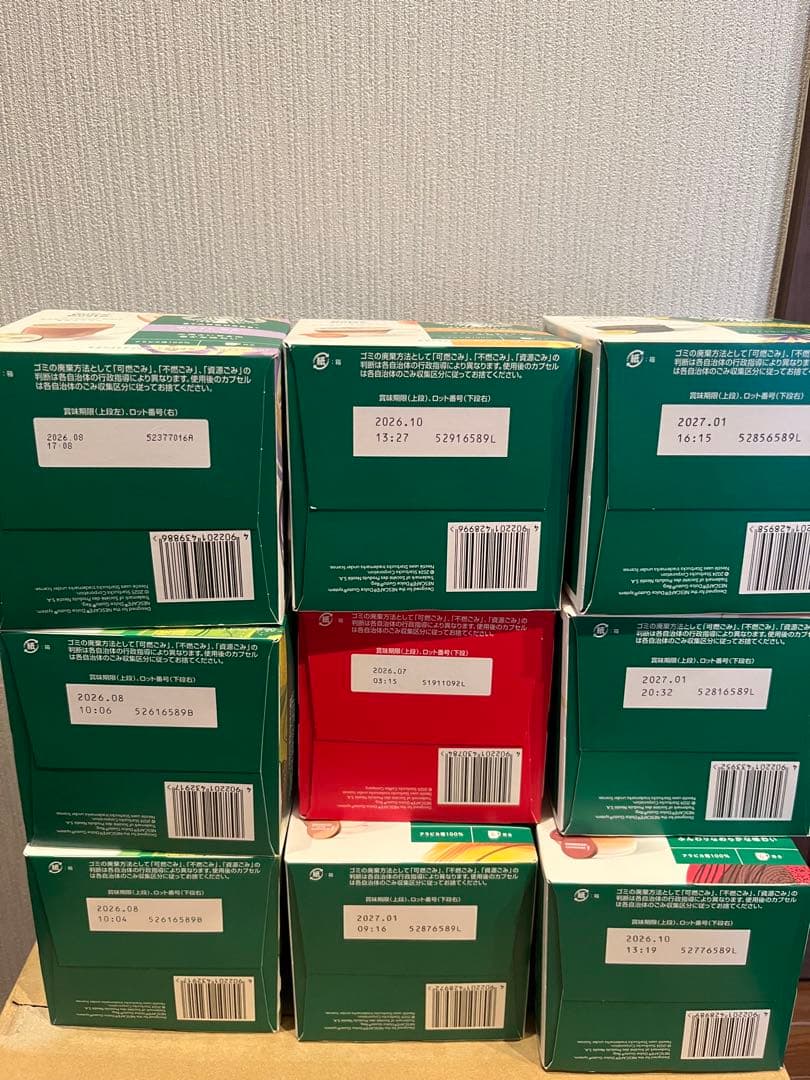 ドルチェグストカプセル　9箱セット