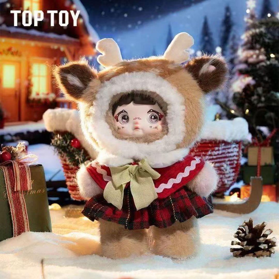 《MayMei：ウィンターウィアードネス》シリーズ ぬいぐるみブラインドボックス