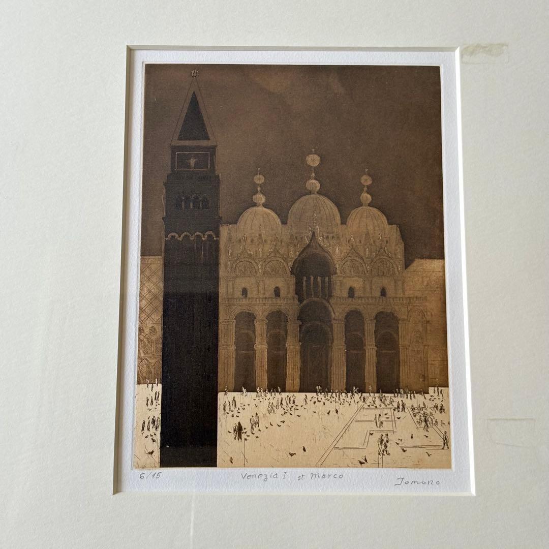 銅版画 Tomono 6/15 額装 サン・マルコ寺院 B