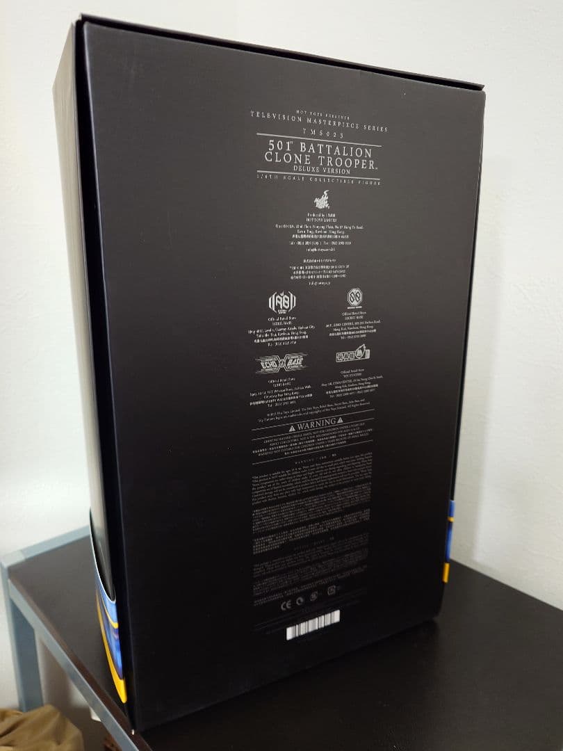 ホットトイズ 1/6 クローン・トルーパー（501大隊）