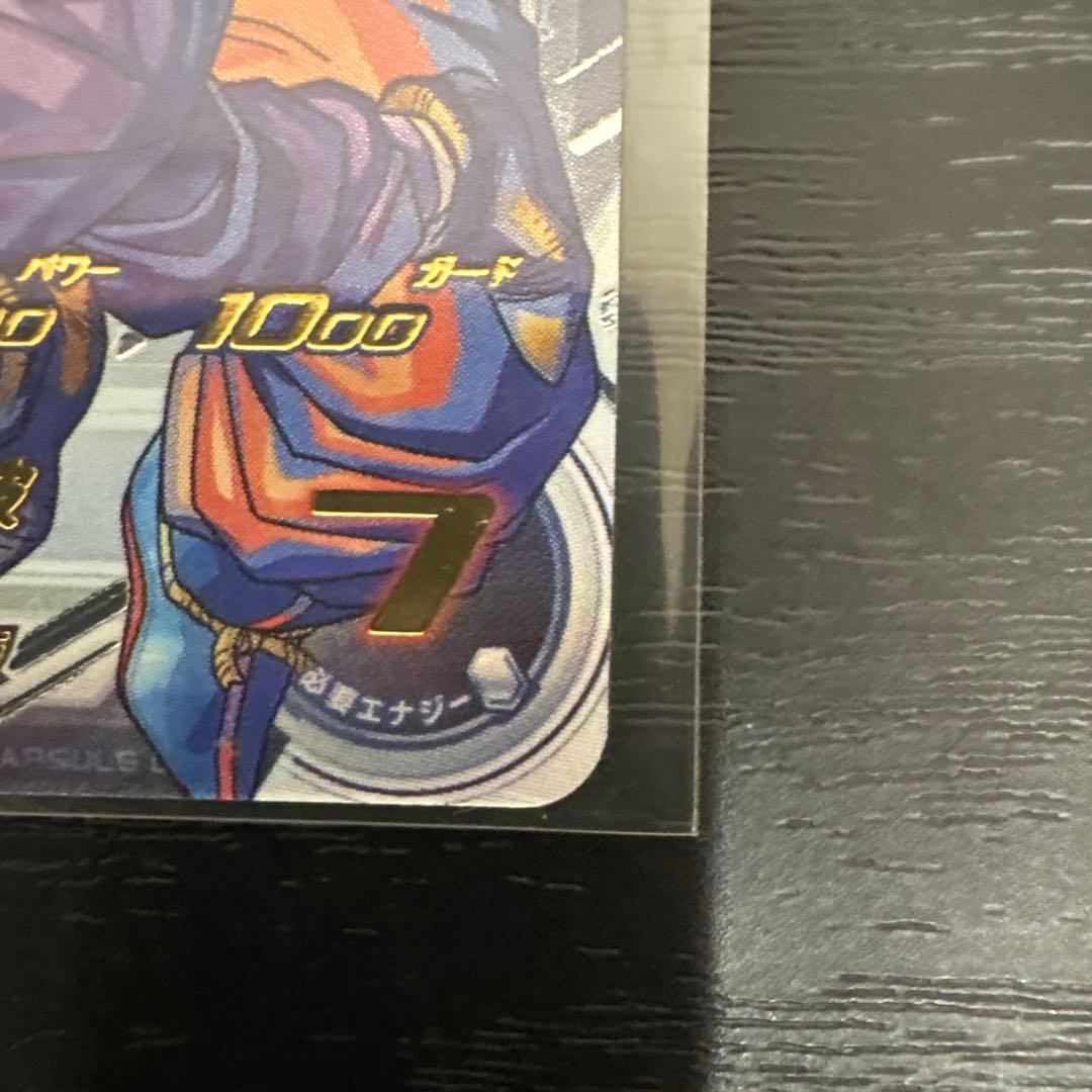 スーパードラゴンボールヒーローズ　MM1-asec p 孫悟飯:少年期